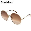 MAX MARA }bNX}[ TOX fB[X Y S[h uEOf[V GLEAM-I-59-J5G-HA lC uh }bNX}[TOX MAXMARA }bNX }[    j  a Mtg v[g