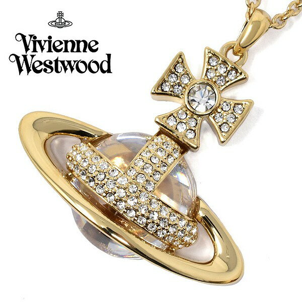 ヴィヴィアン ウエストウッド ネックレス レディース オーブ ペンダント Vivienne Westwood 63020110 R108 CN SORADA BAS RELIEF PENDANT ゴールド 人気 ブランド ヴィヴィアンネックレス ビビアン かわいい アクセ 可愛い おしゃれ 女性 ギフト プレゼント