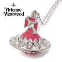 ヴィヴィアン ウエストウッド ネックレス レディース オーブ ペンダント Vivienne Westwood 63020190 W166 CN ARETHA ORB PENDANT 人気 ブランド ヴィヴィアンネックレス ビビアン かわいい アクセ 可愛い おしゃれ 女性 ギフト プレゼント