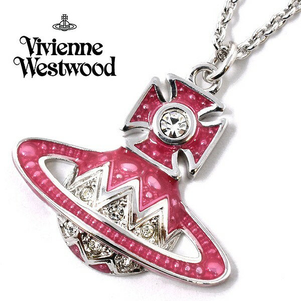 手数料安い ヴィヴィアン ウエストウッド ネックレス レディース オーブ ペンダント Vivienne Westwood W166 Cn Aretha Small Bas Relief Pendant 人気 ブランド ヴィヴィアンネックレス ビビアン かわいい アクセ 可愛い おしゃれ 女性 ギフト プレゼント 格安 手数料安い ヴィヴィアン ウエストウッド ネックレス レディース オーブ ペンダント Vivienne Westwood W166 Cn Aretha Small Bas Relief Pendant 人気 ブランド ヴィヴィアンネックレス ビビアン かわいい アクセ 可愛い おしゃれ 女性 ギフト プレゼント 格安