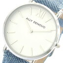 アリーデノヴォ 腕時計 レディース ALLY DENOVO 36mm AF5006-2 NEW VINTAGE DENIM ホワイト ブルー 人気 ブランド アリーデノヴォ腕時計 アリーデノヴォ時計 おしゃれ 可愛い アリー デノヴォ 時計 女性 ギフト プレゼント