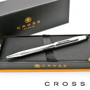 CROSS ボールペン CROSS クロス ボールペン センチュリー2 3502WG クローム センチュリー 2 ツイスト式 人気 ブランド ペン オススメ おしゃれ 筆記具 就職祝い 入学祝い 父の日 ギフト プレゼント