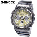 G-SHOCK GVbN rv Y fB[X GMAS120GS8ADR CASIO JVI Vo[ S[h O[ XPg lC uh GVbNv G-SHOCKrv G-SHOCKv   j  a Mtg v[g