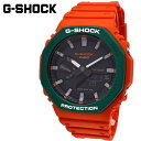 G-SHOCK GVbN rv Y GA2110SC4ADR CASIO JVI ubN IW O[ lC uh GVbNv G-SHOCKrv G-SHOCKv   j a Mtg v[g