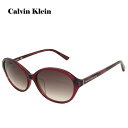 カルバン・クライン サングラス メンズ カルバンクライン サングラス メンズ レディース Calvin Klein cK アジアンフィット UVカット CK18521SA-605 人気 ブランド カルバン クライン おしゃれ おすすめ 男性 女性