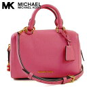 MICHAEL KORS }CPR[X V_[obO fB[X uh nhobO 2Way sN n MISTY ROSE 30T6GK3S1L 623 U[ {v lC }CPER[X fBX V_[obN  }CPR[XobO 킢    p