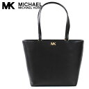 MICHAEL KORS マイケルコース トートバッグ レディース ブランド ブラック 黒 30F7GOXT2L 001 レザー 本革 人気 マイケル・コース トートバック レディス 女性 マイケルコースバッグ かわいい お洒落 おしゃれ おすすめ 女性用