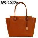 MICHAEL KORS マイケルコース トートバッグ レディース ブランド ショルダーバッグ 2Way ブラウン 茶色 30H6GM9S3L 230 レザー 本革 人気 マイケル・コース レディス 女性 マイケルコースバッグ かわいい お洒落 おしゃれ トートバック おすすめ 女性用