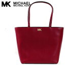 MICHAEL KORS マイケルコース トートバッグ レディース ブランド マルベリー MULBERRY 30F7GOXT2L 666 レザー 本革 人気 マイケル・コース レディス 女性 マイケルコースバッグ かわいい トートバック お洒落 おしゃれ おすすめ 女性用