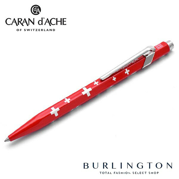 カランダッシュ ボールペン カランダッシュ ボールペン 849コレクション Caran d'Ache スイスフラッグ 0849-253 レッド 赤色 人気 ブランド おすすめ おしゃれ かわいい 入学祝い 就職祝い 男性 女性 送別 コンペ 賞品 景品 贈り物 お祝い お返し ギフト プレゼント