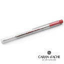 Caran d 039 Ache カランダッシュ ボールペン用 替芯 【 赤 M 】 8420-000 レッド 替え芯 ボールペン替芯 ボールペン替え芯 ボールペン用替芯 ボールペン用替え芯 インク インク替え リフィル