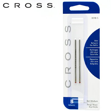 CROSS クロス ボールペン用 リフィル 8518-5 レッド 赤 M （中字） （ 替芯 ・ インク ） 替え芯 ボールペン 用 / クロスコンパクト テックスリー オートクロス （オートクロス） アクセサリーペン クロスドライバー マイクロペン用替芯