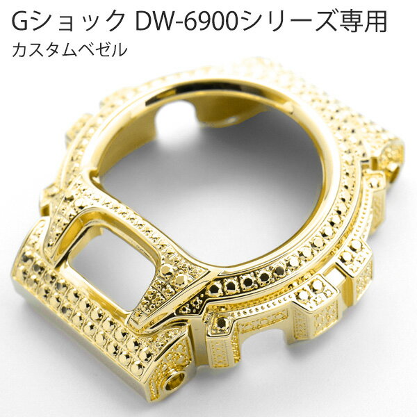 腕時計用アクセサリー, その他 G DW-6900 G-SHOCK C-001-GP G G-SHOCK CASIO 