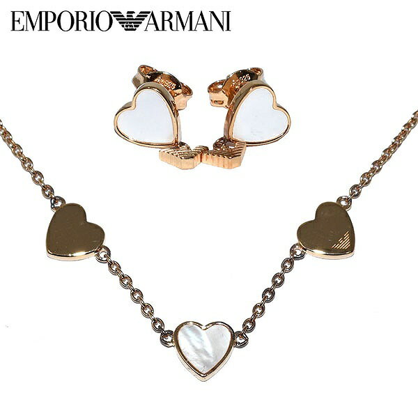 エンポリオアルマーニ ピアス ネックレス セット レディース ハート ピンクゴールド EG3416221 EMPORIO ARMANI 人気 ブランド エンポリオ アルマーニ おしゃれ おすすめ 女性 誕生日 ギフト プレゼント