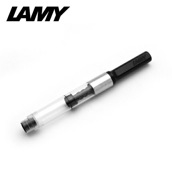 LAMY ラミー 万年筆用 インク コンバーター ペルソナ ステュディオ ダイアログ3用 LZ26 万年筆 用 インクコンバーター 万年筆用インク