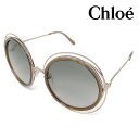 Chloe クロエ サングラス レディース CE120S-750 人気 ブランド Chloeサングラス クロエサングラス おしゃれ おすすめ 女性 誕生日 ギフト プレゼント