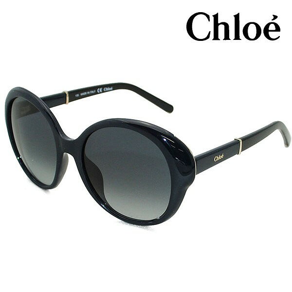 クロエ Chloe クロエ サングラス レディース CE649S-424 アジアンフィット UVカット 人気 ブランド Chloeサングラス クロエサングラス おしゃれ おすすめ 女性 誕生日 ギフト プレゼント