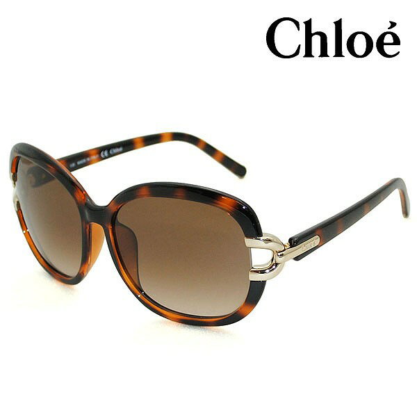 Chloe クロエ サングラス レディース CE672SA-219 アジアンフィット UVカット 人気 ブランド Chloeサングラス クロエサングラス おしゃれ おすすめ 女性 誕生日 ギフト プレゼント