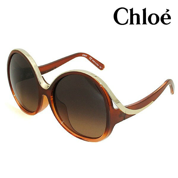 Chloe クロエ サングラス レディース CE722SA-227 アジアンフィット UVカット 人気 ブランド Chloeサングラス クロエサングラス おしゃれ おすすめ 女性 誕生日 ギフト プレゼント