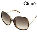 Chloe クロエ サングラス レディース CE729SA-219 アジアンフィット UVカット 人気 ブランド Chloeサングラス クロエサングラス おしゃれ おすすめ 女性 誕生日 ギフト プレゼント