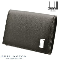 DUNHILL ダンヒル コインケース メンズ Men’s Coin case 人気 ブランド 小銭入れ レザー 本革 おしゃれ おすすめ 紳士 男性 父の日 ギフト 記念日 誕生日 ギフト Xmas クリスマス プレゼント