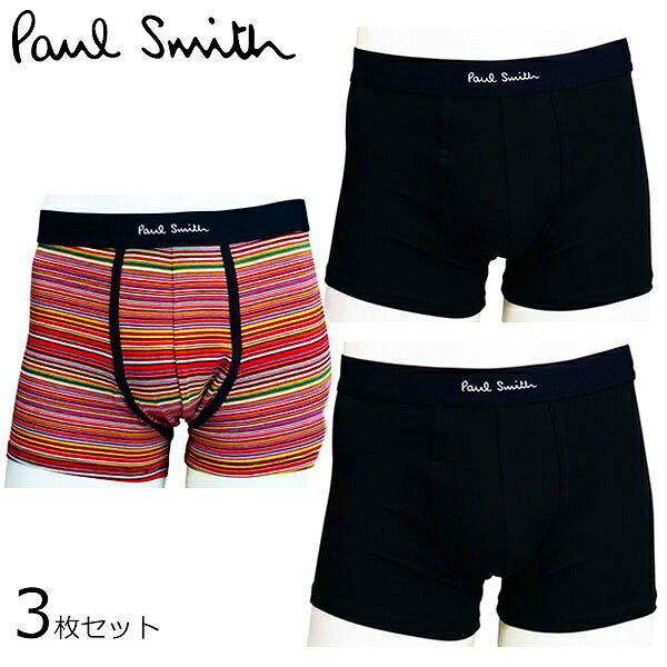 楽天バーリントンPaul Smith ポールスミス ボクサーパンツ メンズ セット ブランド 3枚 コットン アンダーウェア ブラック 黒 マルチ ストライプ 人気 高級 ボクサーブリーフ ポール・スミス ポール スミス パンツ 男性 下着 おしゃれ 男性用 おすすめ 彼氏 夫 誕生日 プレゼント ギフト