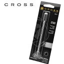 CROSS クロス ボールペン用 リフィル 8513 ブラック M（中字） （ 替芯 インク ） 替え芯 インク替え 入れ替え ボールペン替芯 ボールペン替え芯 ボールペン 用 / ヴァーブ アポジー センチュリー2 ATX モーフ アトラス ソロ トランスルーセント I.D