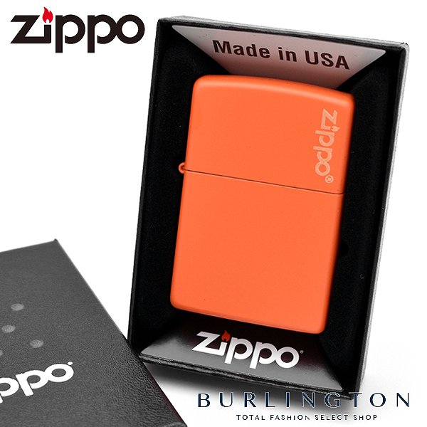 ZIPPO ジッポ ライター LIGHTER オレンジ マット 231ZL ジッポー ZIPPOライター オイルライター ジッポライター オレンジ色 ジッポーライター 人気 ブランド かっこいい おしゃれ おすすめ 男性 女性 誕生日 ギフト プレゼント