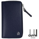 ダンヒル キーケース メンズ 6連 DUNHILL 19F22Z2CA410R カドガン CADOGAN レザー 本革 ネイビー 紺色 人気 高級 ブランド DUNHILLキーケース ダンヒルキーケース Key Case カギ入れ 鍵入れ おしゃれ おすすめ 男性 父の日 ギフト 誕生日 プレゼント