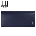 ダンヒル 革長財布 メンズ ダンヒル 長財布 メンズ 二つ折り DUNHILL 19F2C10CA410R カドガン CADOGAN ネイビー 紺色 本革 レザー 人気 ブランド DUNHILL長財布 DUNHILL財布 ダンヒル長財布 ダンヒル財布 ビジネス おしゃれ 紳士 夫 彼氏 男性 父の日 ギフト 誕生日 プレゼント