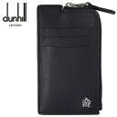 ダンヒル フラグメントケース メンズ カードケース DUNHILL 19F2C40CA001R カドガン CADOGAN ファスナー 付き ブラック 黒 ダンヒル名刺入れ 人気 高級 ブランド 名刺いれ 名刺ケース おしゃれ おすすめ 彼氏 夫 男性 父の日 ギフト 誕生日 プレゼント