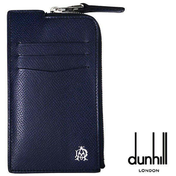 ダンヒル 名刺入れ メンズ ダンヒル フラグメントケース メンズ ファスナー付き カードケース DUNHILL 19F2C40CA410R カドガン CADOGAN ネイビー 紺色 ダンヒル名刺入れ 人気 高級 ブランド 名刺いれ 名刺ケース おしゃれ おすすめ 彼氏 夫 男性 父の日 ギフト 誕生日 プレゼント