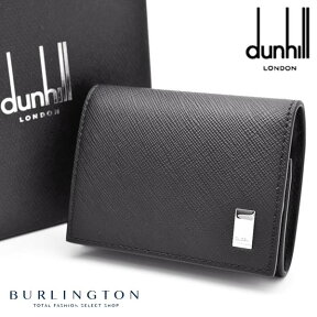 ダンヒル コインケース メンズ DUNHILL 20R2P13PC001R プレーン PLAIN ブラック 黒 人気 ブランド コインケースメンズ メンズコインケース コイン入れ おしゃれ おすすめ 夫 彼氏 男性 父の日 ギフト 誕生日 プレゼント