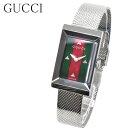 GUCCI グッチ 腕時計 レディース G FLAM