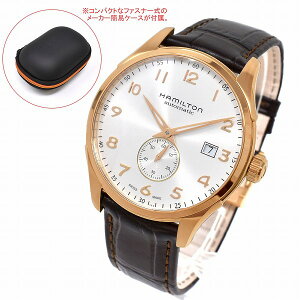 ハミルトン 腕時計 ジャズマスター メンズ ブランド HAMILTON JAZZMASTER H42575513 マエストロ 人気 ハミルトン腕時計 高級 HAMILTON腕時計 ハミルトンジャズマスター 時計 おしゃれ 10代 20代 30代 40代 50代 彼氏 夫 男性 ギフト プレゼント