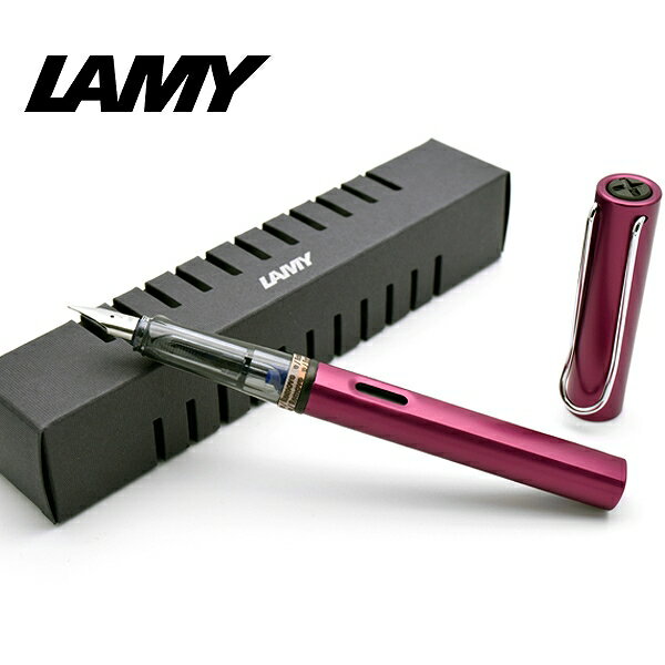 ラミー（LAMY） メール便で送料無料 LAMY ラミー 万年筆 アルスター AL-STAR L29 ディープパープル 極細字 EF 紫 人気 ブランド LAMY万年筆 ラミー万年筆 男性 女性 万年筆ブランド 筆記具 同僚 会社 友人 誕生日 記念日 おすすめ プレゼント ギフト