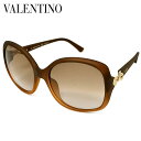 VALENTINO ヴァレンティノ サングラス レディース ブランド V640S-203 アジアンフィット UVカット BROWN HONEY 艶消し ブラウングラデーション 人気 ヴァレンティノサングラス VALENTINOサングラス お洒落 おしゃれ おすすめ 女性 誕生日 ギフト プレゼント