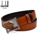 ダンヒル DUNHILL ダンヒル ベルト メンズ HPR160T42 BELT ビジネス カジュアル ブラウン 茶 タン 本革 人気 ブランド ダンヒルベルト DUNHILLベルト おしゃれ おすすめ ベルトブランド ベルト本革 紳士 男性 父の日 誕生日 ギフト プレゼント