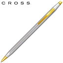 CROSS クロス ボールペン クラシック センチュリー 3302 メダリスト シルバー ゴールド 人気 ブランド CROSSボールペン クロスボールペン CROSSペン おしゃれ 入学祝い 進学祝い 就職祝い 学生 大人 男性 女性 ギフト プレゼント