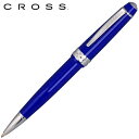 クロス ボールペン 油性 CROSS ベイリー ライト BAILEY LIGHT NAT0742-4 ブルー 青 ツイスト式 人気 ブランド CROSSボールペン クロスボールペン CROSSペン おしゃれ 入学祝い 進学祝い 就職祝い 学生 大人 男性 女性 ギフト プレゼント