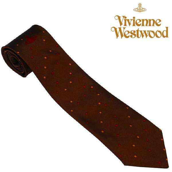 ヴィヴィアンウエストウッド ネクタイ ドット シルク Vivienne Westwood 81050004 W001M D401 ブラウン 人気 ブランド ヴィヴィアンネクタイ ビビアン ヴィヴィアン おしゃれ 父 彼氏 男性 就職祝い 誕生日 ギフト クリスマス プレゼント