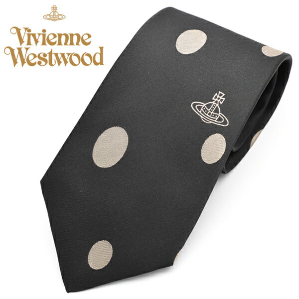 ヴィヴィアンウエストウッド ネクタイ 水玉 シルク Vivienne Westwood 81050004 W001N N401 ブラック 黒 人気 ブランド ヴィヴィアンネクタイ ビビアン ヴィヴィアン おしゃれ 父 彼氏 男性 就職祝い 誕生日 ギフト クリスマス プレゼント