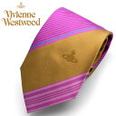 ヴィヴィアンウエストウッド ネクタイ ヴィヴィアンウエストウッド ネクタイ シルク Vivienne Westwood 81050004 W001H D405 カッパー ストライプ 人気 ブランド ヴィヴィアンネクタイ ビビアン ヴィヴィアン おしゃれ 父 彼氏 男性 就職祝い 誕生日 ギフト クリスマス プレゼント