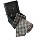 Furbo design フルボ ネクタイ Necktie 【 カフス チーフ 3点 セット 】 シルク 100% silk 人気 ブランド Brand Furboネクタイ フルボネクタイ Furboネクタイ ネクタイフルボ ねくたい チーフセット カフスセット 激安 安い 学生 就活 就職祝い 男性 プレゼント
