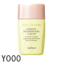 カバーマークジャスミーカラー エッセンスファンデーション リキッド YO00SPF30/PA++