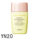 カバーマークジャスミーカラー エッセンスファンデーション リキッド YN20SPF30/PA++