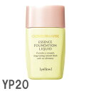 カバーマークジャスミーカラー エッセンスファンデーション リキッド YP20SPF30/PA++