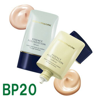 カバーマークジャスミーカラー エッセンスファンデーション チューブタイプ BP20SPF18/PA+