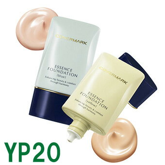 カバーマークジャスミーカラー エッセンスファンデーション チューブタイプ YP20SPF18/PA+
