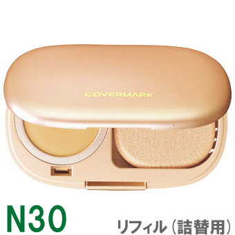 カバーマークソフトESパクト リフィルN30 ナチュラルSPF33　PA+++